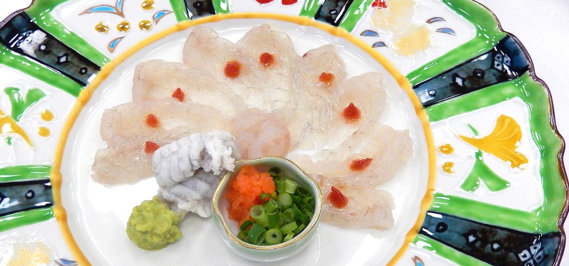 ゴマフグてっさ梅肉和え