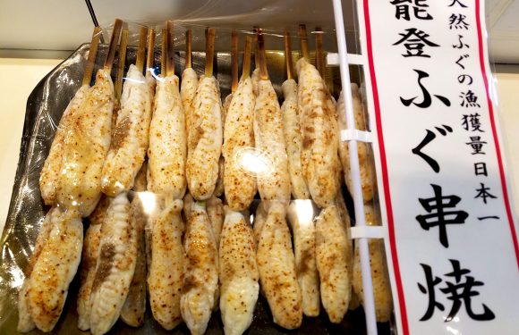 竹一 焼魚店（能登食祭市場内）